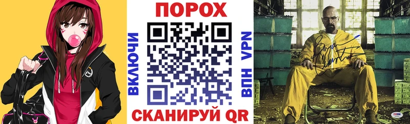 Купить  Северск  АМФ Розовый 