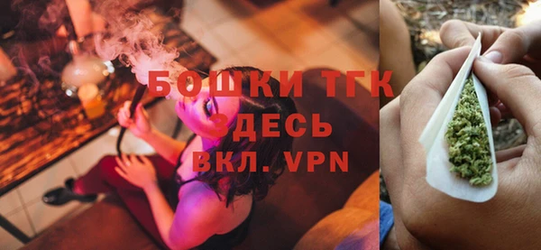 а пвп мука Богородицк