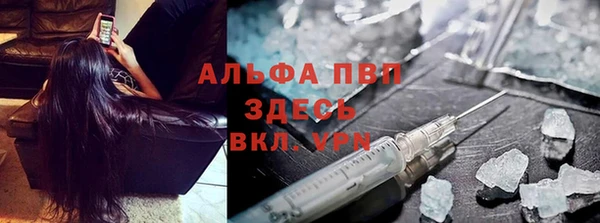не бодяженный Беломорск