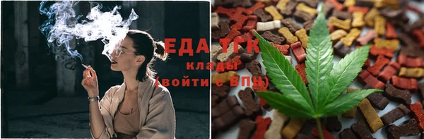 а пвп мука Богородицк