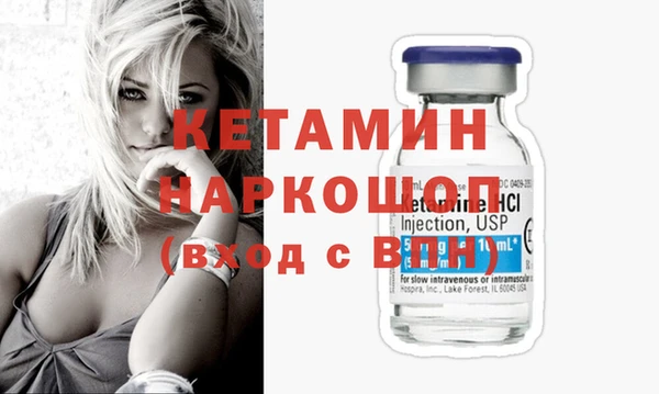 марихуана Белоозёрский