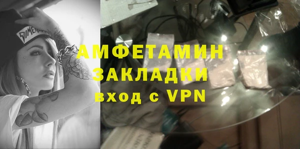 винт Богданович