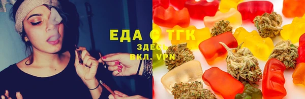а пвп мука Богородицк