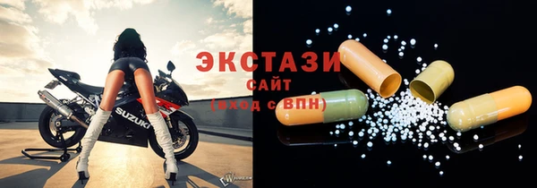 марихуана Белоозёрский