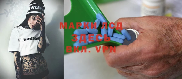 винт Богданович