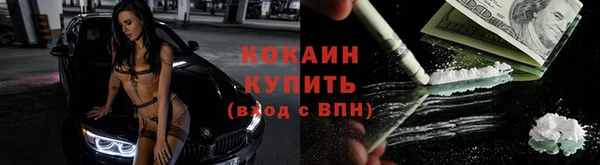 не бодяженный Беломорск