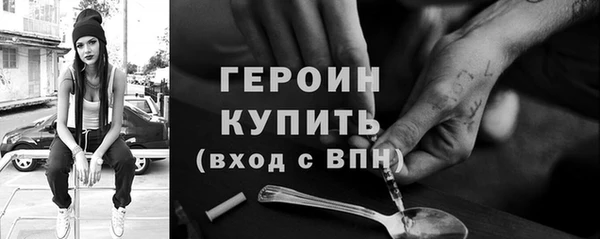 винт Богданович