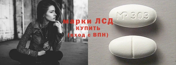 а пвп мука Богородицк