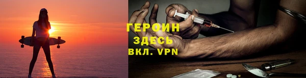 не бодяженный Беломорск