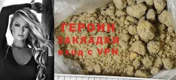 винт Богданович