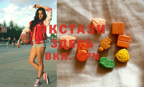 марихуана Белоозёрский