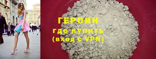 не бодяженный Беломорск