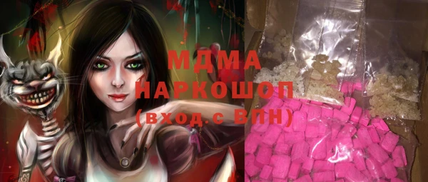 не бодяженный Беломорск