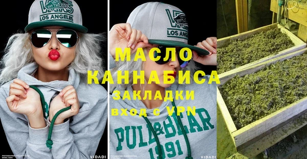 не бодяженный Беломорск