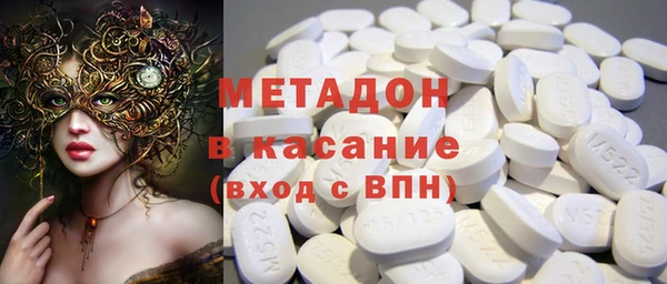 не бодяженный Беломорск