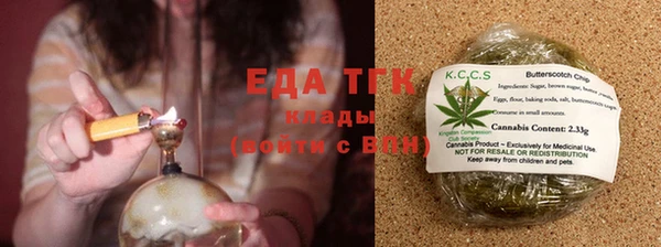 не бодяженный Беломорск