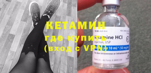 прущие крисы Белокуриха